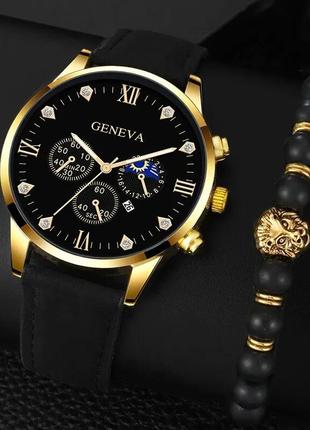 Дуже класний чоловічий годинник geneva black +браслет