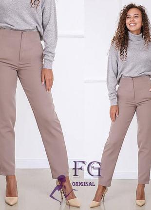 Жіночі прямі штани з кишенями "jenifer"2 фото