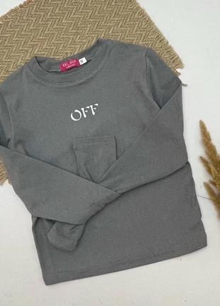 Лонгслів, термо реглан для дівчинки