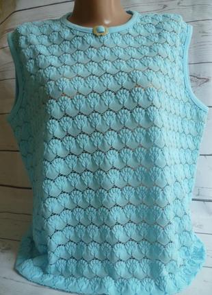 Блакитна ажурна блуза trevira