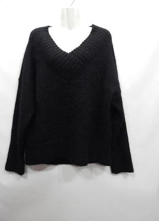 Кофта фірмова жіноча h&m blend wool 100% (вовна) oversize р.50-56 031жк (в зазначеному розмірі, тільки 1 шт.)1 фото