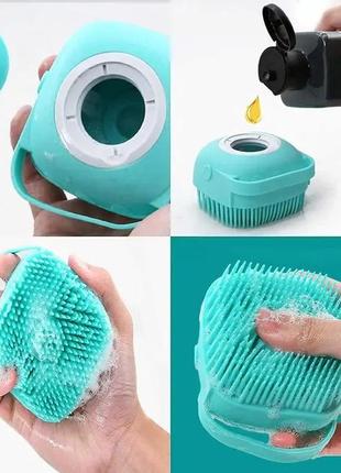 Силиконовая мочалка с дозатором