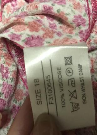 Платье розовое миди в цветочный принт вискоза под zara6 фото