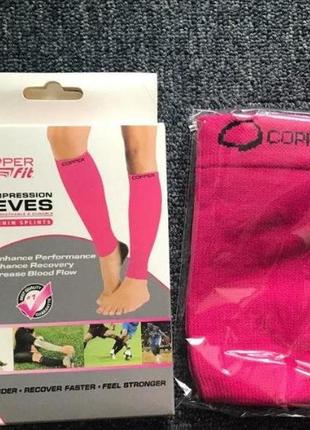 Компрессионные гетры copper fit calf compression sleeves1 фото