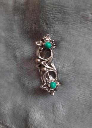 Сережки.