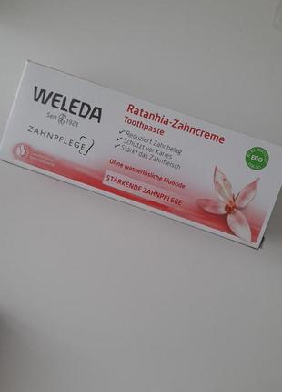 Зубна паста weleda2 фото