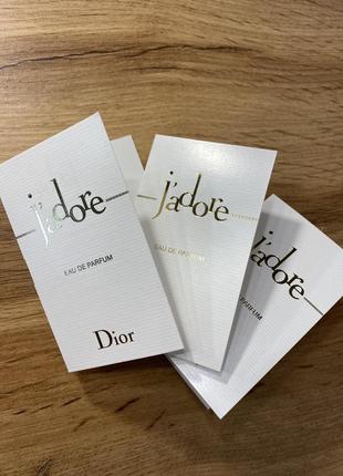 Набір пробників jadore dior