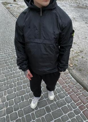 Анорак демі stone island