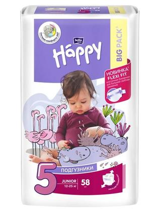 Подгузники детские bella baby happy 5 (12-25 кг) 58 шт