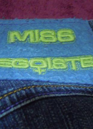 Джинсы с вышивкой miss egoiste, этно, бохо, хиппи; вышивка на карманах6 фото