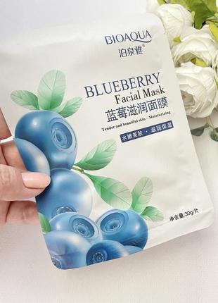 Тканинна маска для обличчя bioaqua blueberry facial mask з екстрактом чорниці