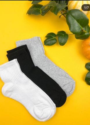 Однотонні теплі шкарпетки