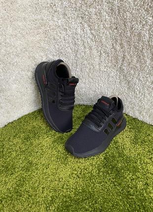 Кросівки adidas nmd