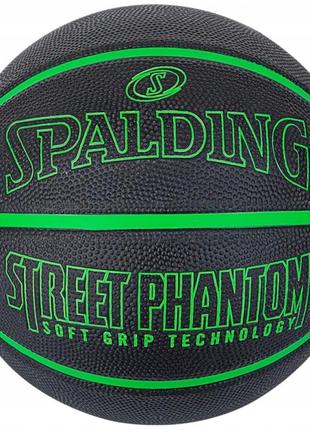 М'яч баскетбольний гумовий №7 spalding phantom black/green (84384z)