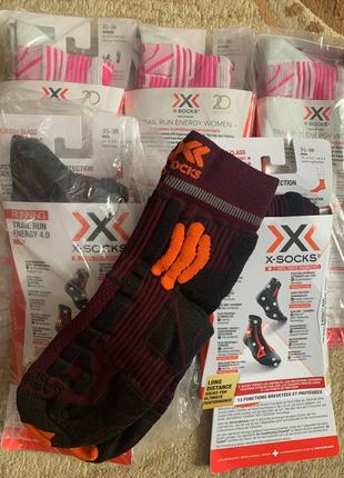Швейцарські спортивні шкарпетки біг x socks