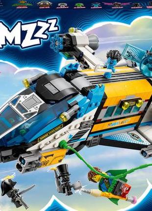 Конструктор lego dreamzzz космічний автобус пана оза (71460)