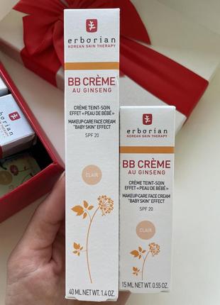 Erborian bb cream nude 15 ml
