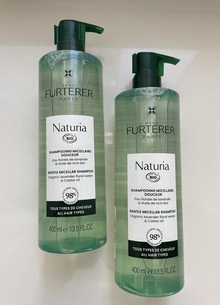 Шампунь furterer naturia extra gentle shampoo2 фото
