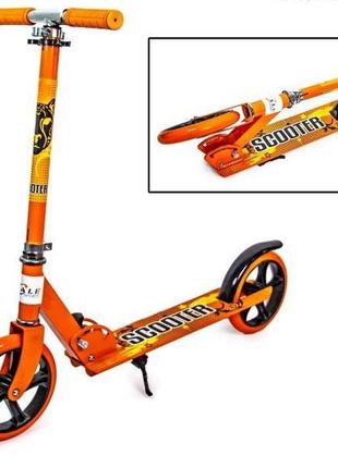 Самокат дитячий scooter 460 orange (1843493908)