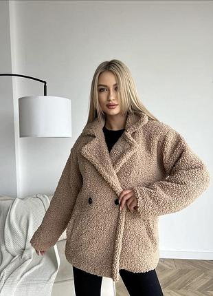 Шубка тедді