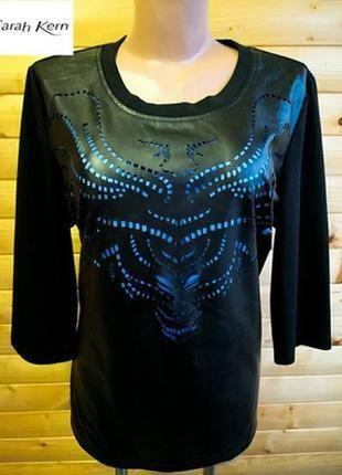 Чудова кофточка з оригінальним декором німецького дизайнера sarah kern