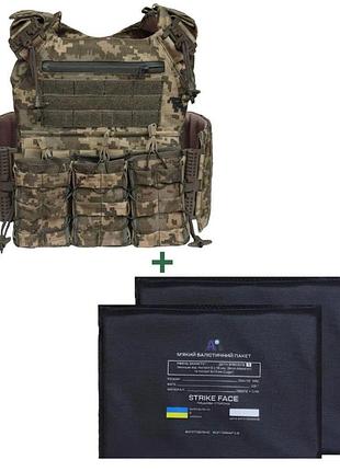 Плитоноска піксель + пакети в камербанд 15*20