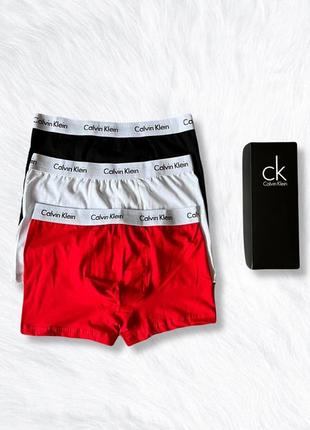 Преміум ! набір (3 шт) чоловічих трусів боксерів calvin klein труси боксери келвін кляйн