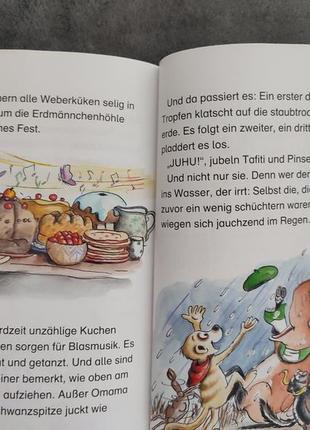 Дитячі казки на німецькій мові tafiti und das grobe feuer4 фото
