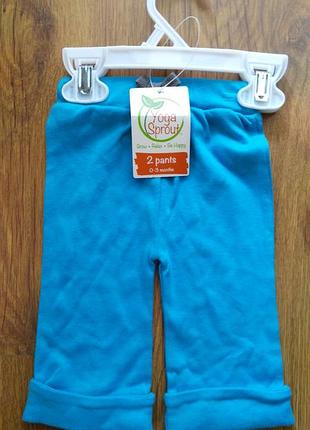 Штанці, 0-3 міс