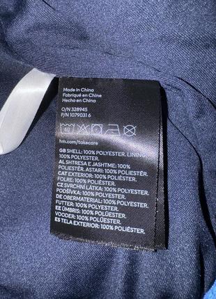 Куртка-кофта h&amp;m6 фото