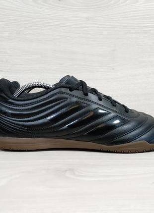 Футбольні кросівки adidas copa оригінал, розмір 42 (футзалки, бампи)