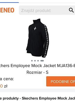 Легкая куртка skechers3 фото
