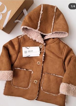 Дубленка искусственный мех