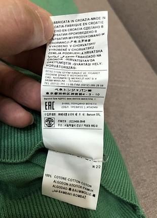 Пуловер benetton 2