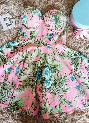 Очень классное платье