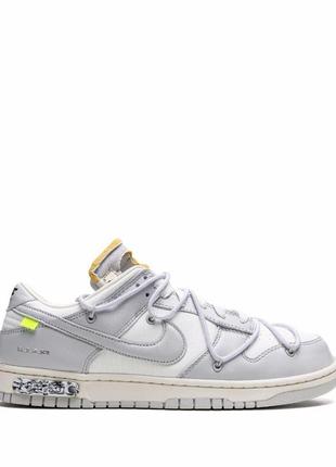 Кроссовки nike dunk low x off-white «lot 49’