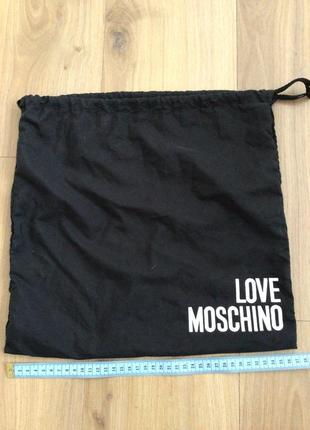 Пильник love moschino