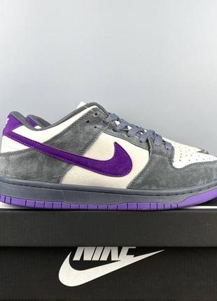 Мужские кроссовки nike sb dunk low pro grey purple1 фото