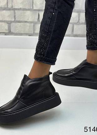 Короткі демісезонні черевики з натуральної шкіри та  замші на ​​байці