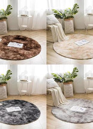 Круглі коврики травичка