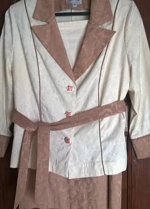 Изысканный костюм 48-50р