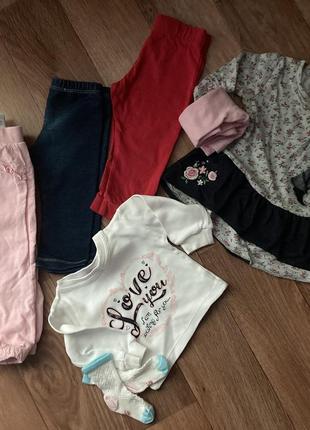 Набор одежды для девочки пакет