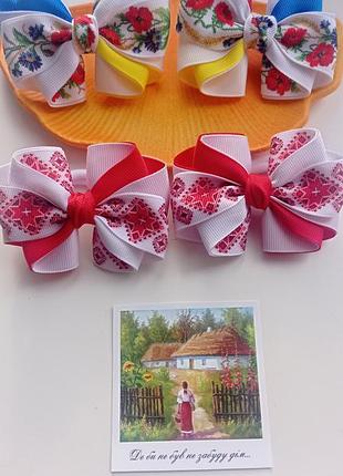 Бантики під вишиванку