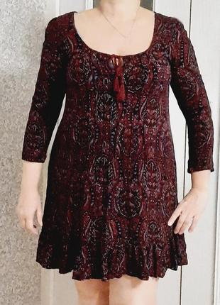 Платье american eagle outfitters, разм. 46/48