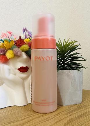 Оригинальная нежная пенка для умывания payot nue gentle cleansing foam