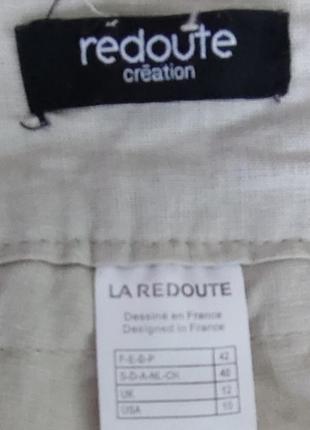 La redoute, брюки палаццо, франция3 фото
