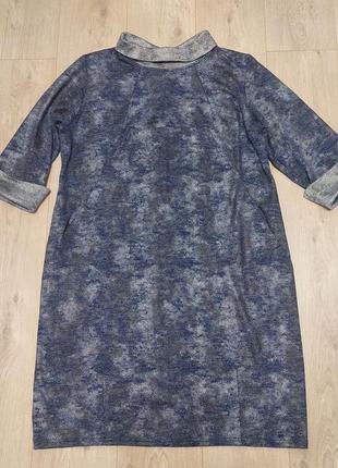 Платье размер 58
