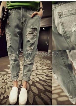 Крутые рваные джинсы бойфренды denim7 фото