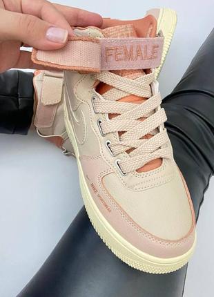 Жіночі кросівки nike air force 1 high utility pink