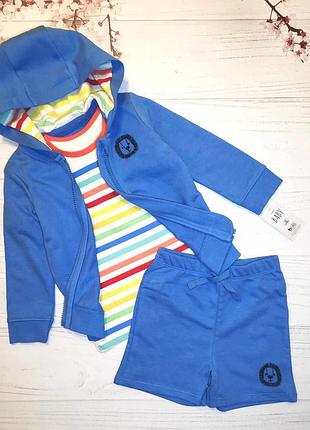 Супер стильный комплект george